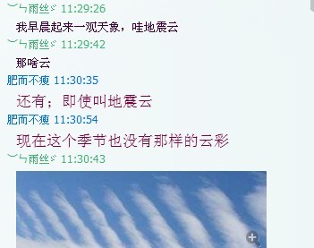 QQ图片20130602180307902.jpg