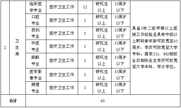 QQ图片20140306081120.jpg