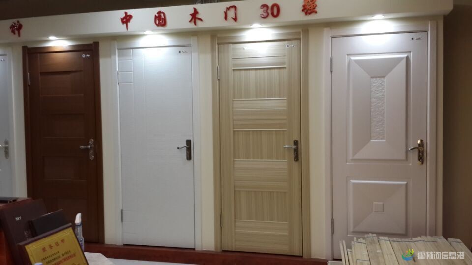 QQ图片20150413193944.jpg
