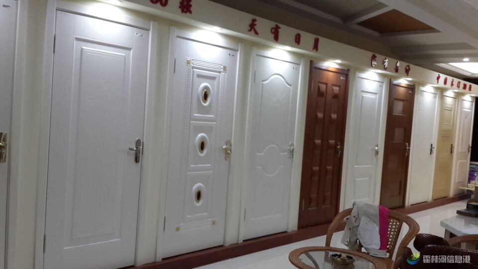 QQ图片20150413194019.jpg