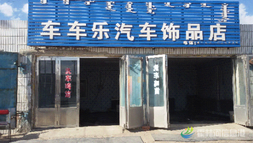 20150422_154033.jpg