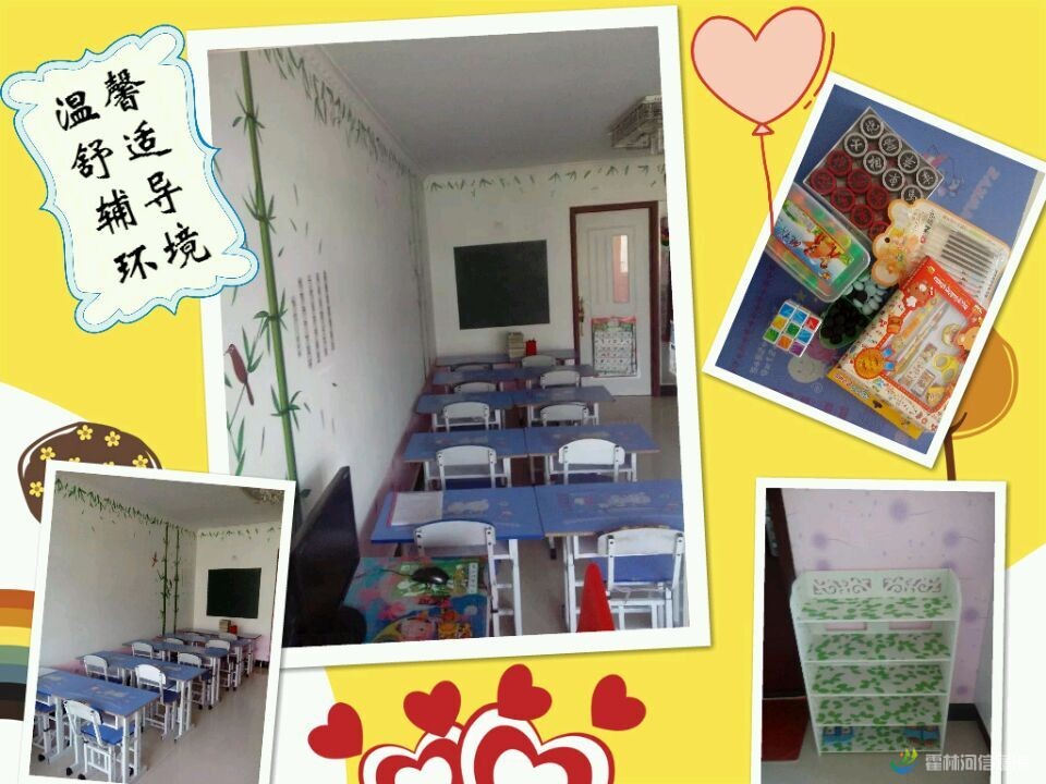 QQ图片20150815091733.jpg