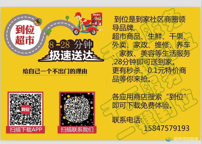 QQ截图20160226091909.jpg