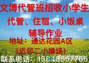 QQ图片20160830072631.jpg