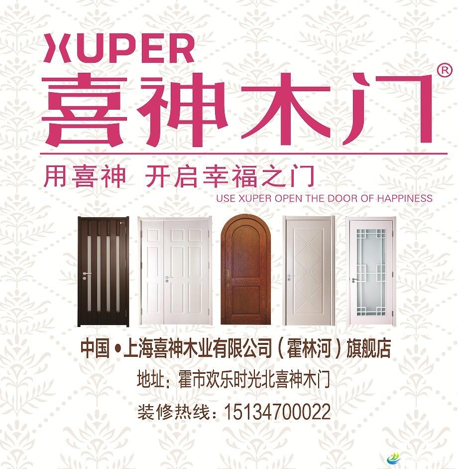 150135tbce00c8.jpg
