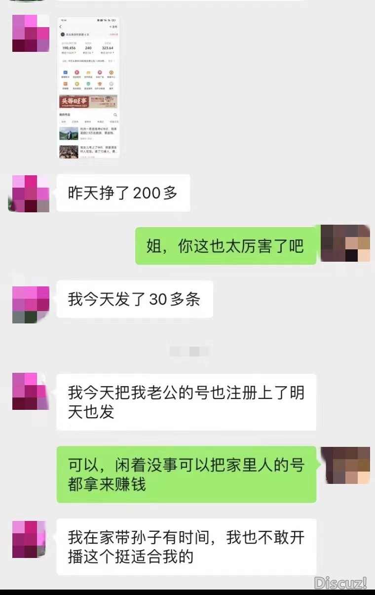 微信图片_20241011091922.jpg