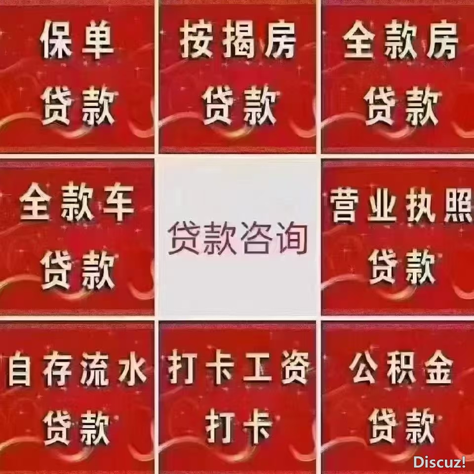 微信图片_20250102152438.jpg
