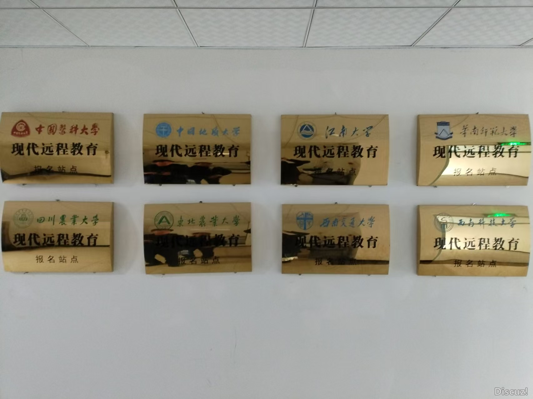 微信图片_20250106083228.jpg