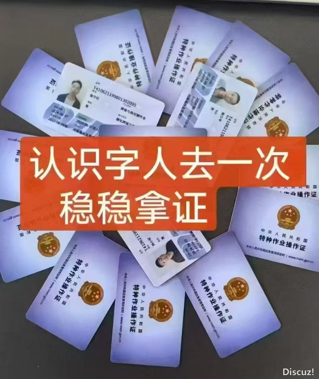 微信图片_20250102143647.jpg