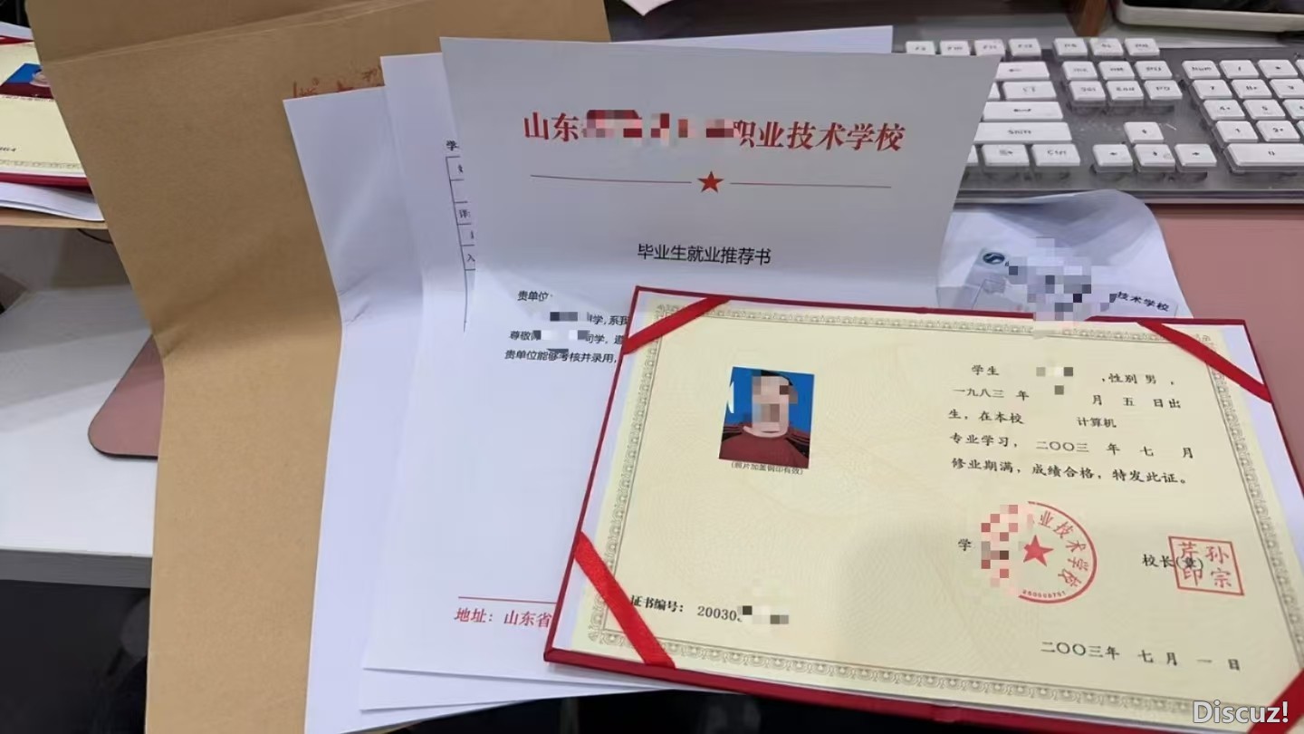 微信图片_20250102151708.jpg