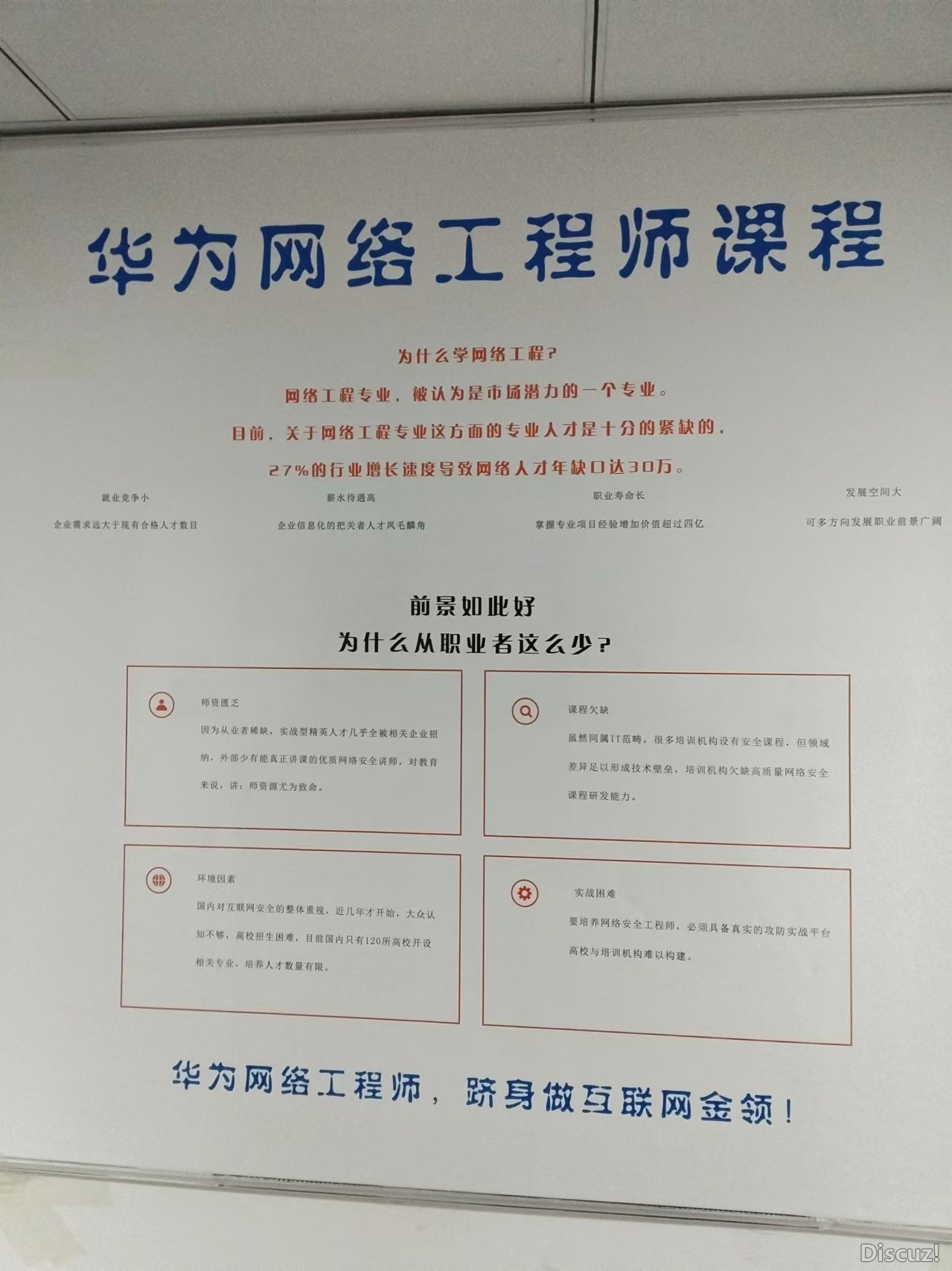 微信图片_20250106083231.jpg
