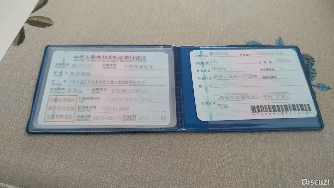 微信图片_20250107115019.jpg