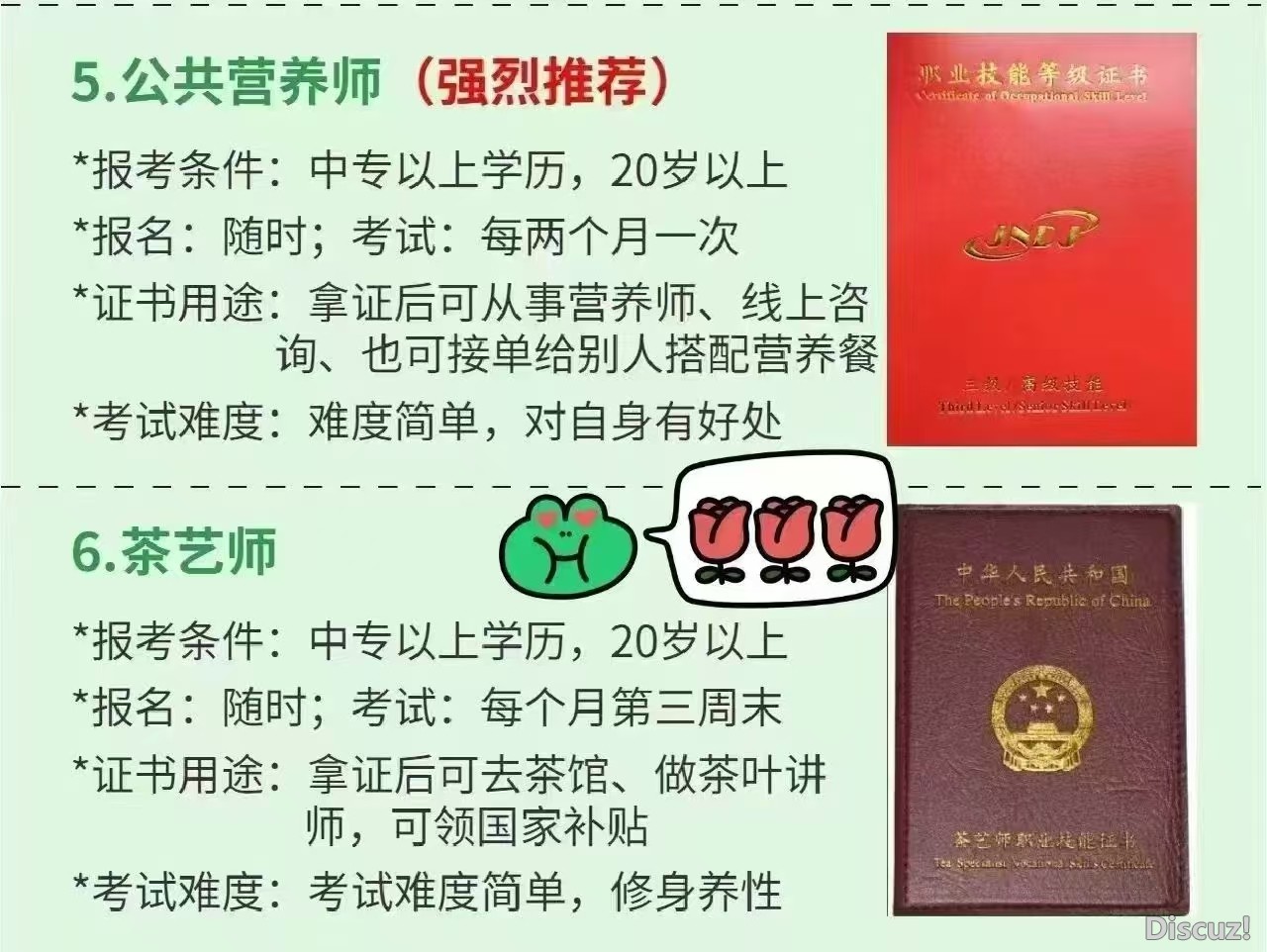 微信图片_20250109084650.jpg