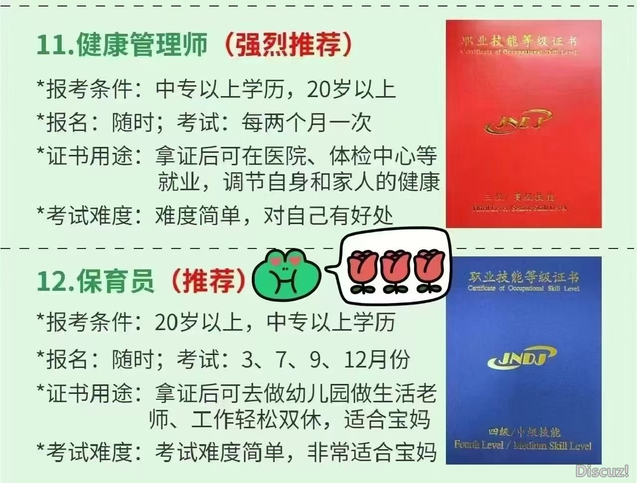 微信图片_20250109084652.jpg