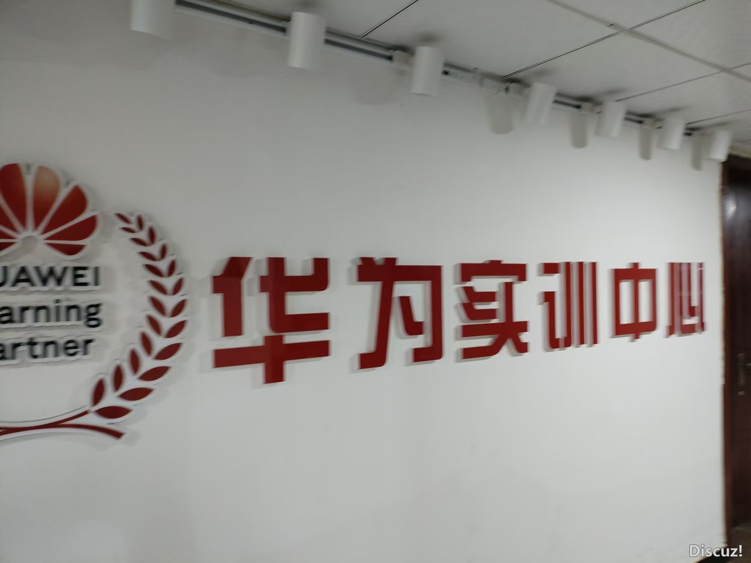 微信图片_20250106083146.jpg