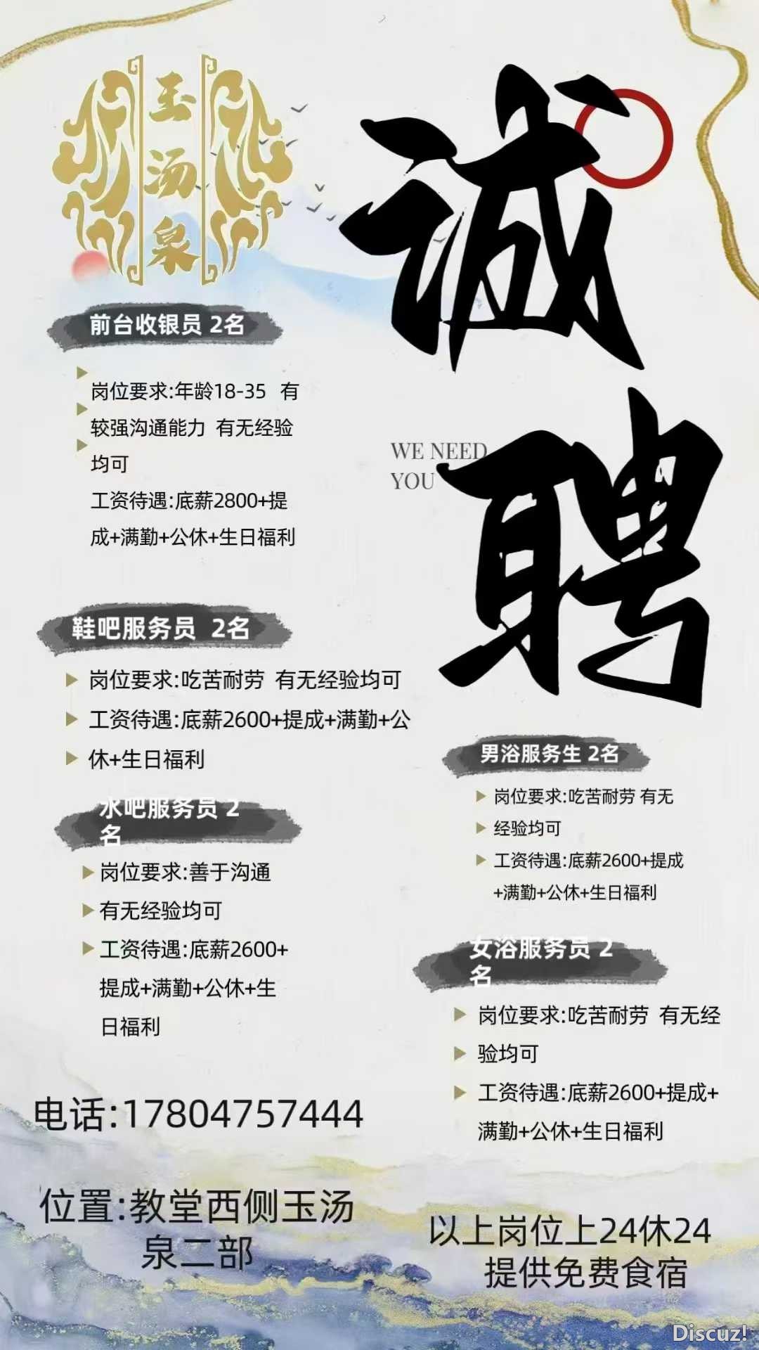 微信图片_20250210100715.jpg