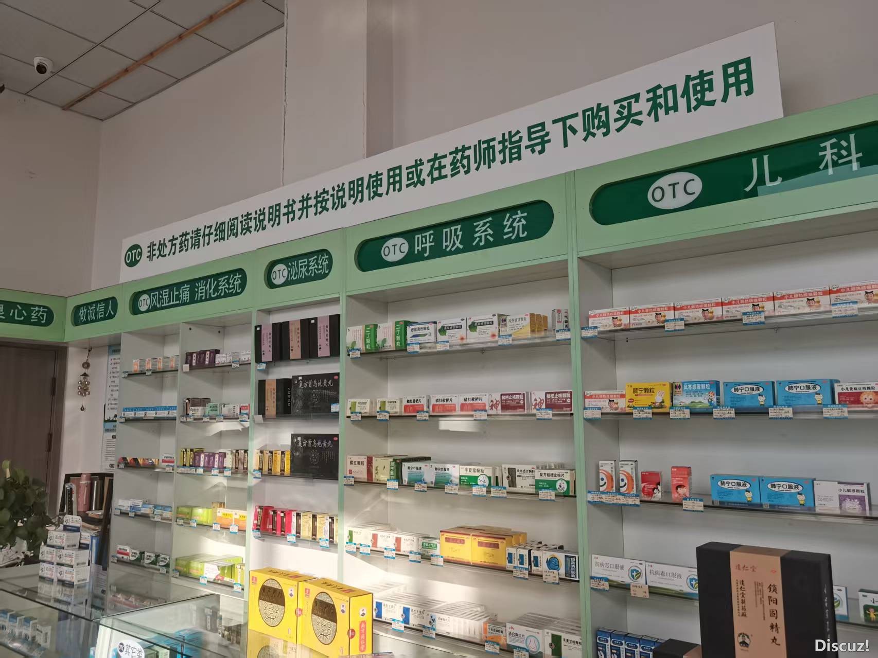 微信图片_20250411083634.jpg