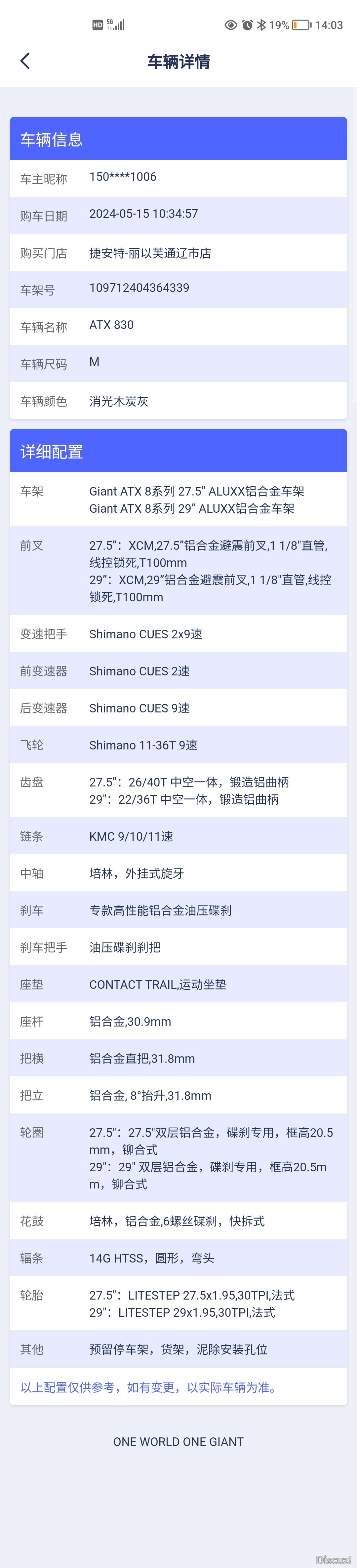 微信图片_20250520144025.jpg