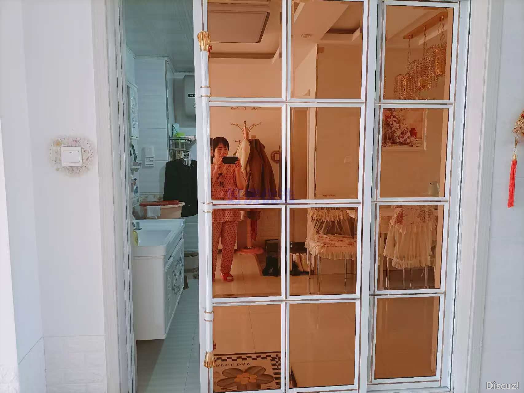 image_1748814511484.jpg