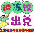 120-115-sdj.jpg