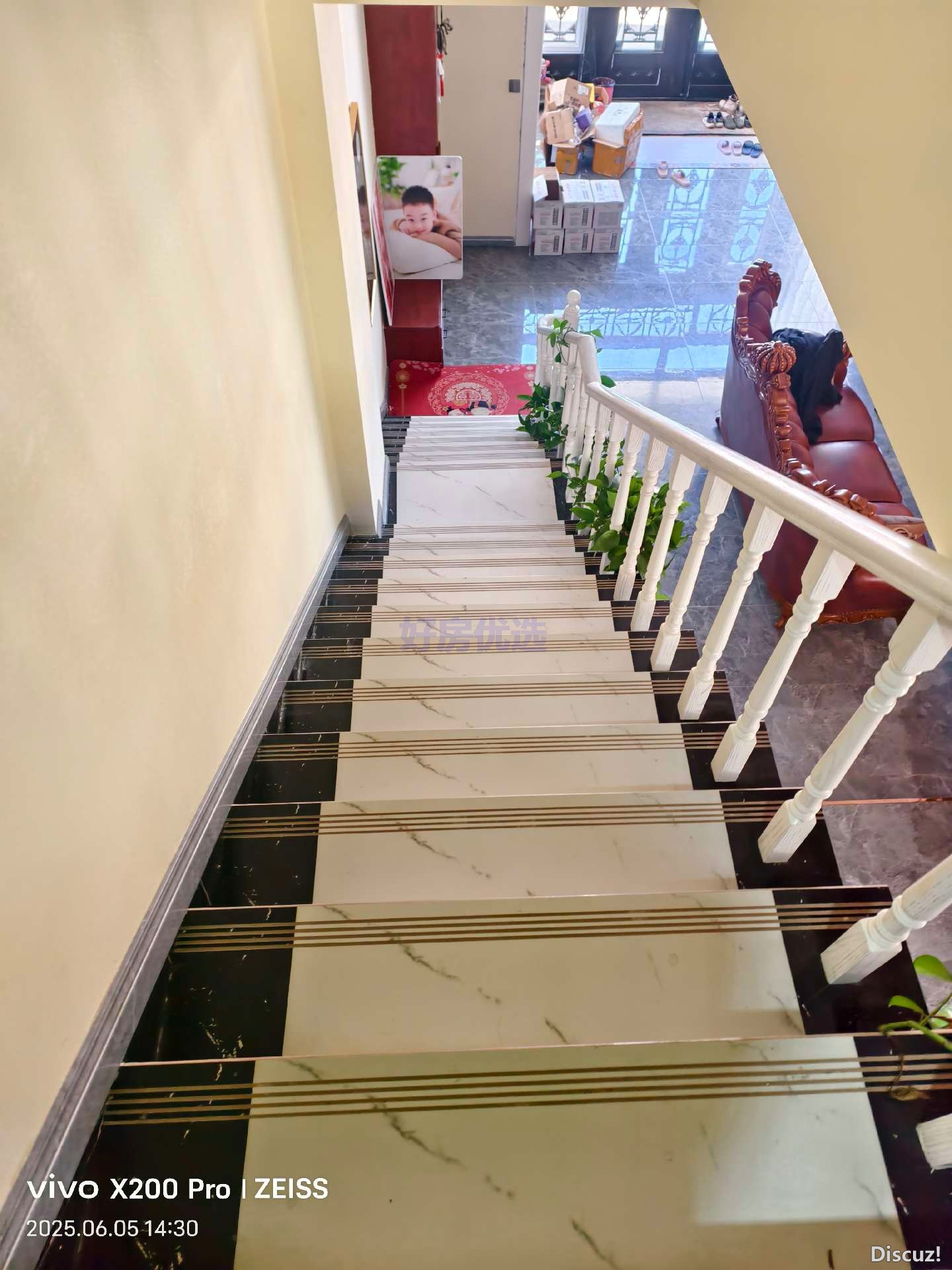 image_1752845549470.jpg