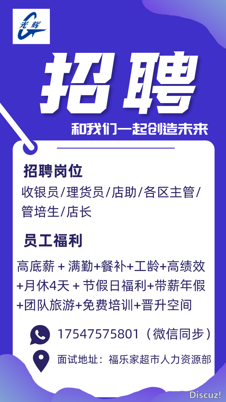 e776fb1f7b0544f1e3f5089c27278132.png