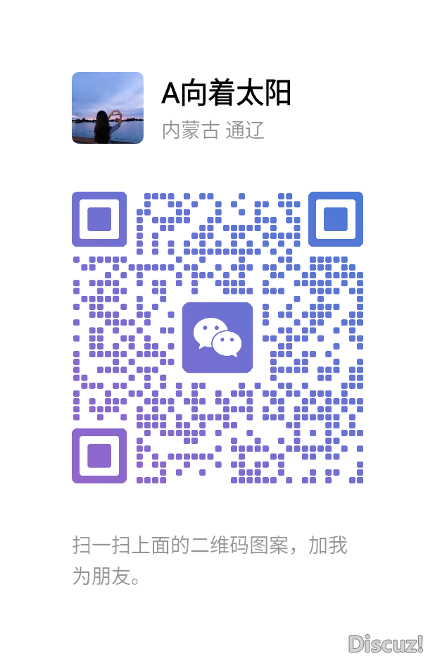 mmqrcode1760771582753.png