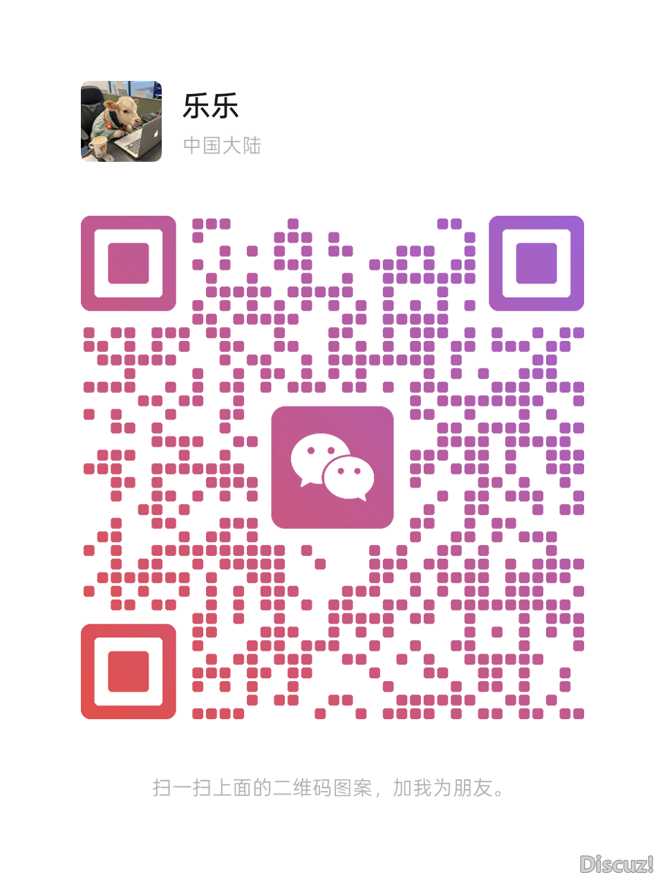 mmqrcode1776206199861.png