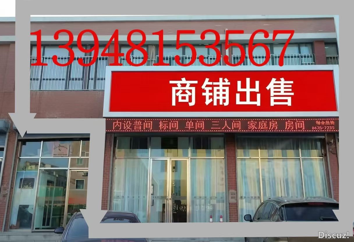 mmexport1780880002429.jpg