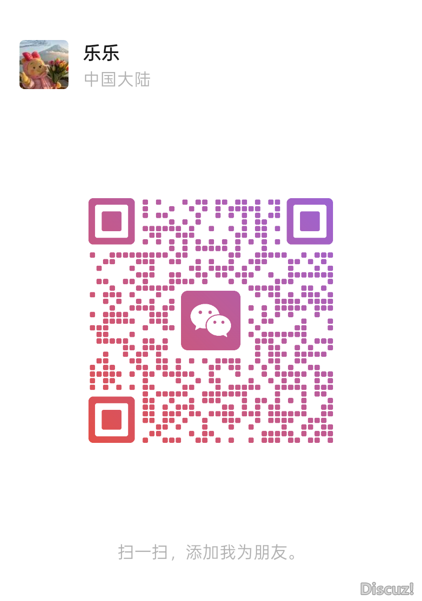 mmqrcode1781048011483.png