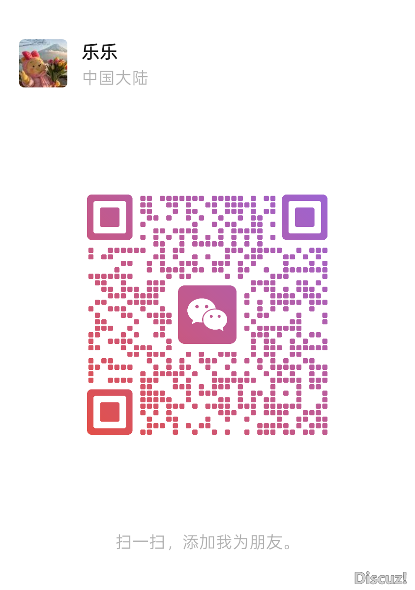 mmqrcode1781521350468.png