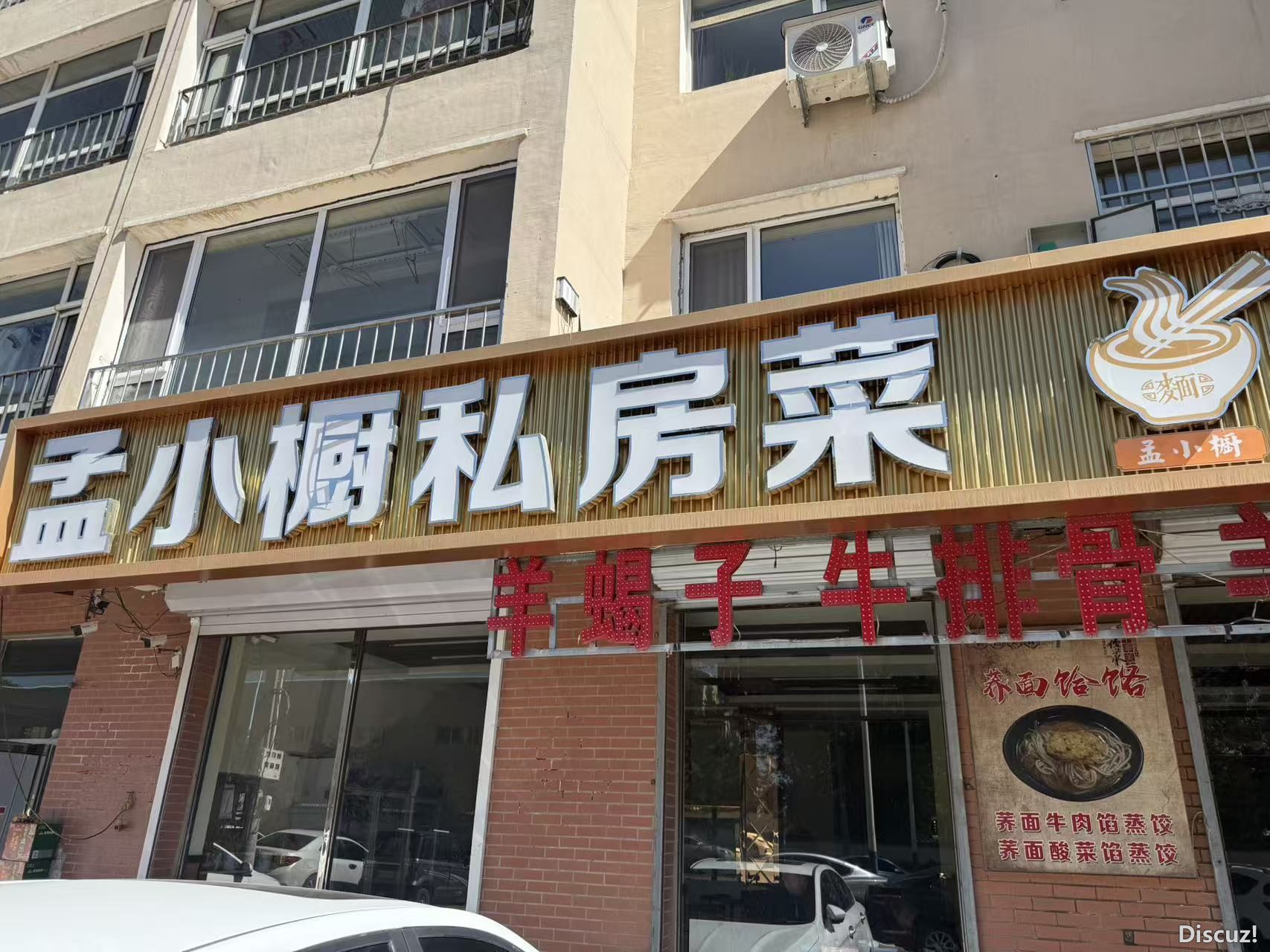 微信图片_20260622143148_4_6573.jpg