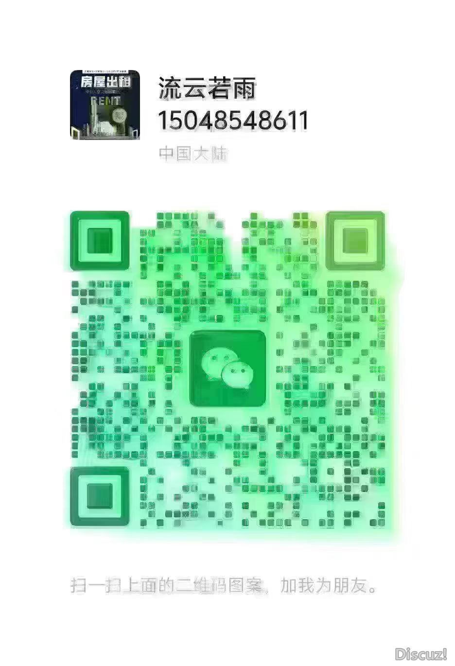 mmexport1784011143513.jpg
