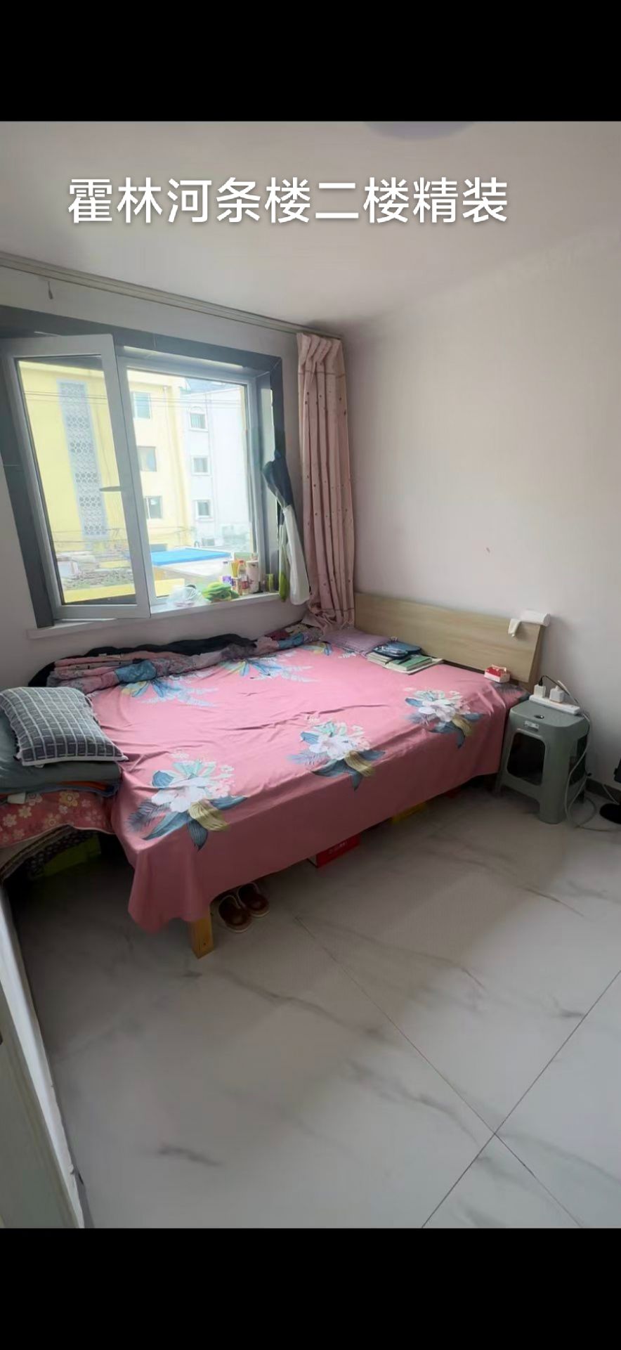 mmexport1784791393554.jpg