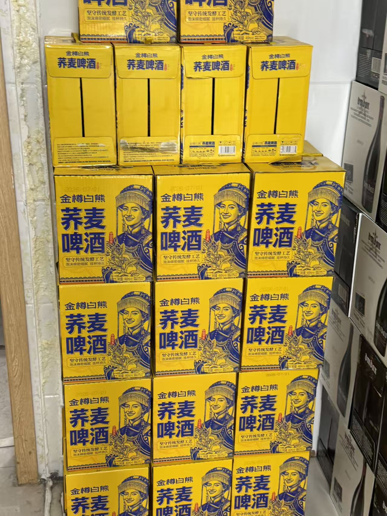 微信图片_20260818090243_291_504.jpg