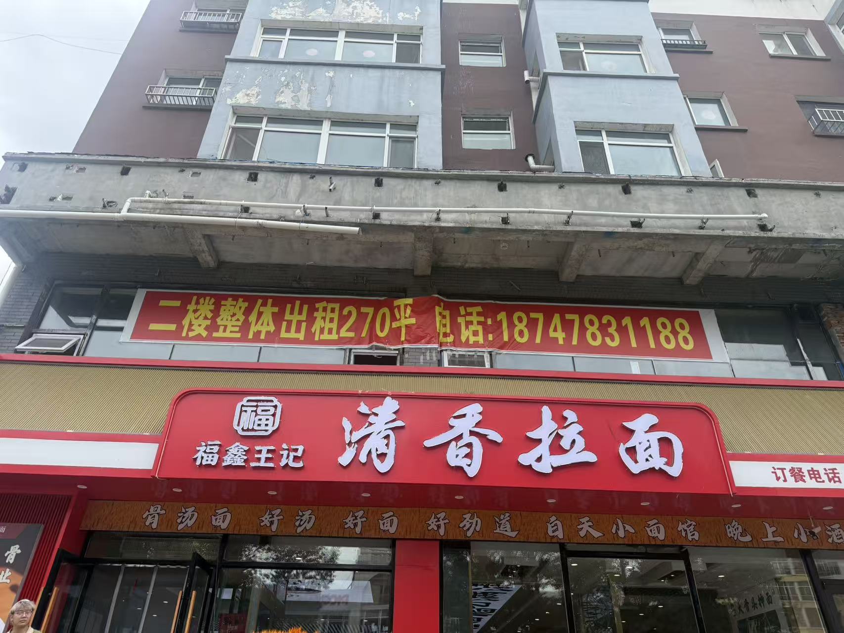 微信图片_20260824144249_33_71.jpg