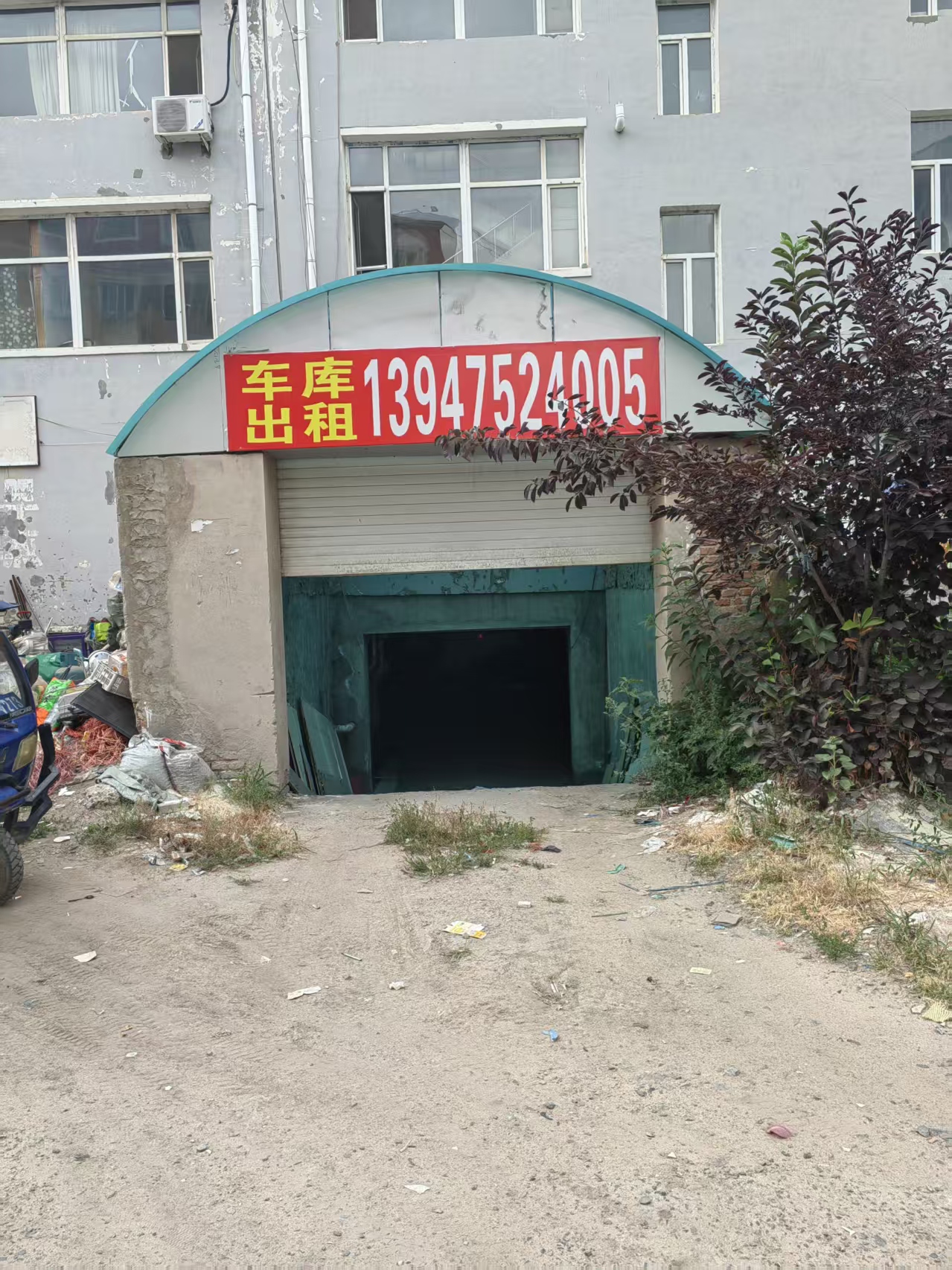 微信图片_20260824145122_62_71.jpg