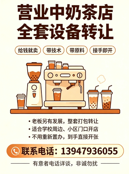ScreenShot_2026-08-28_100109_668.png