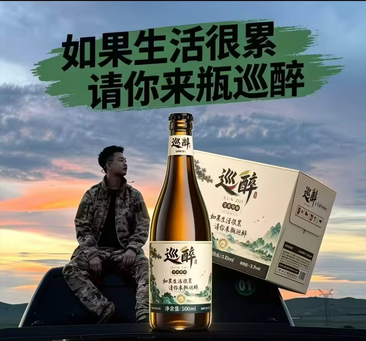 微信图片_20260904101930_7_787.jpg