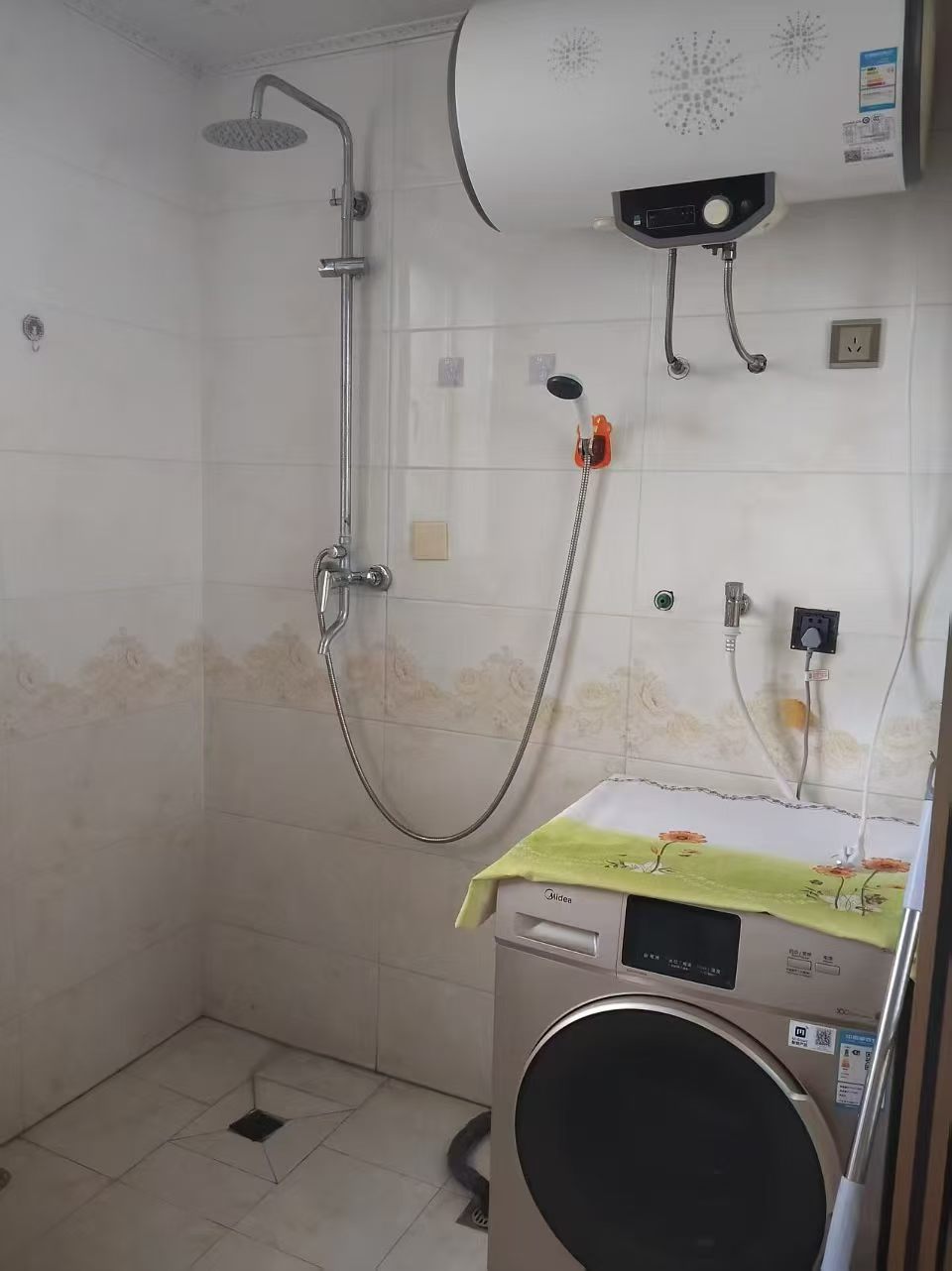 mmexport1788678761909.jpg