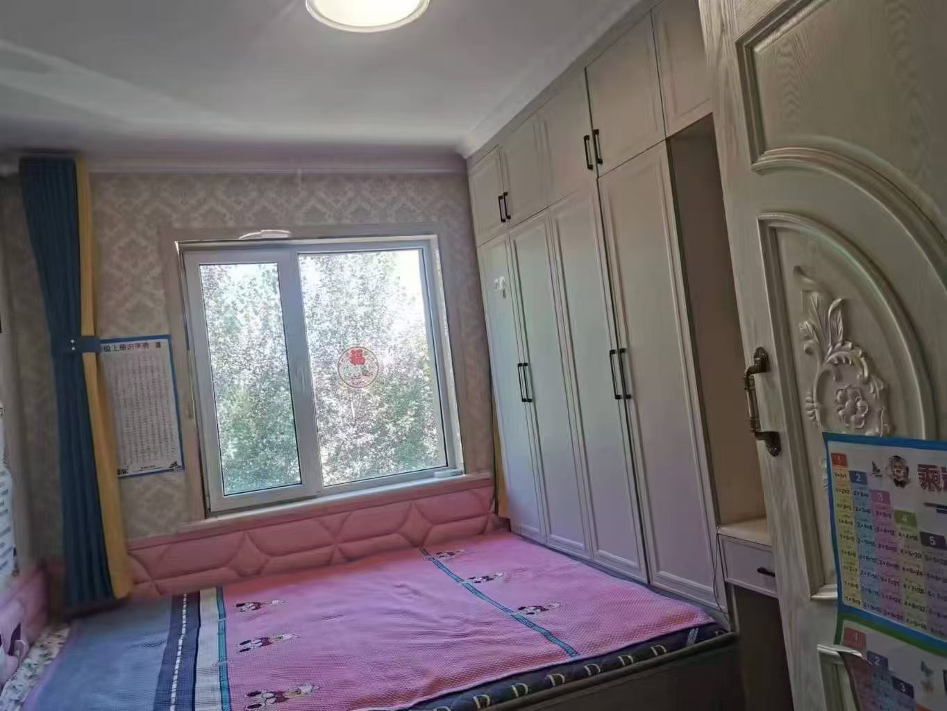 mmexport1791012378170.jpg