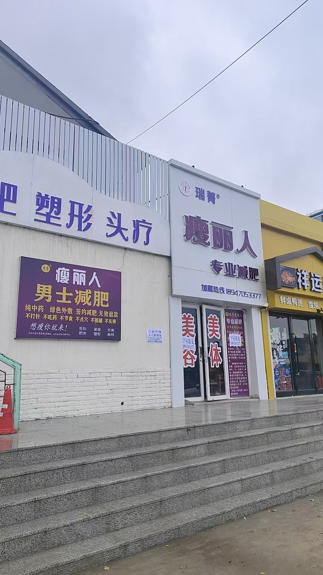 微信图片_20261015063941_10_1824.jpg