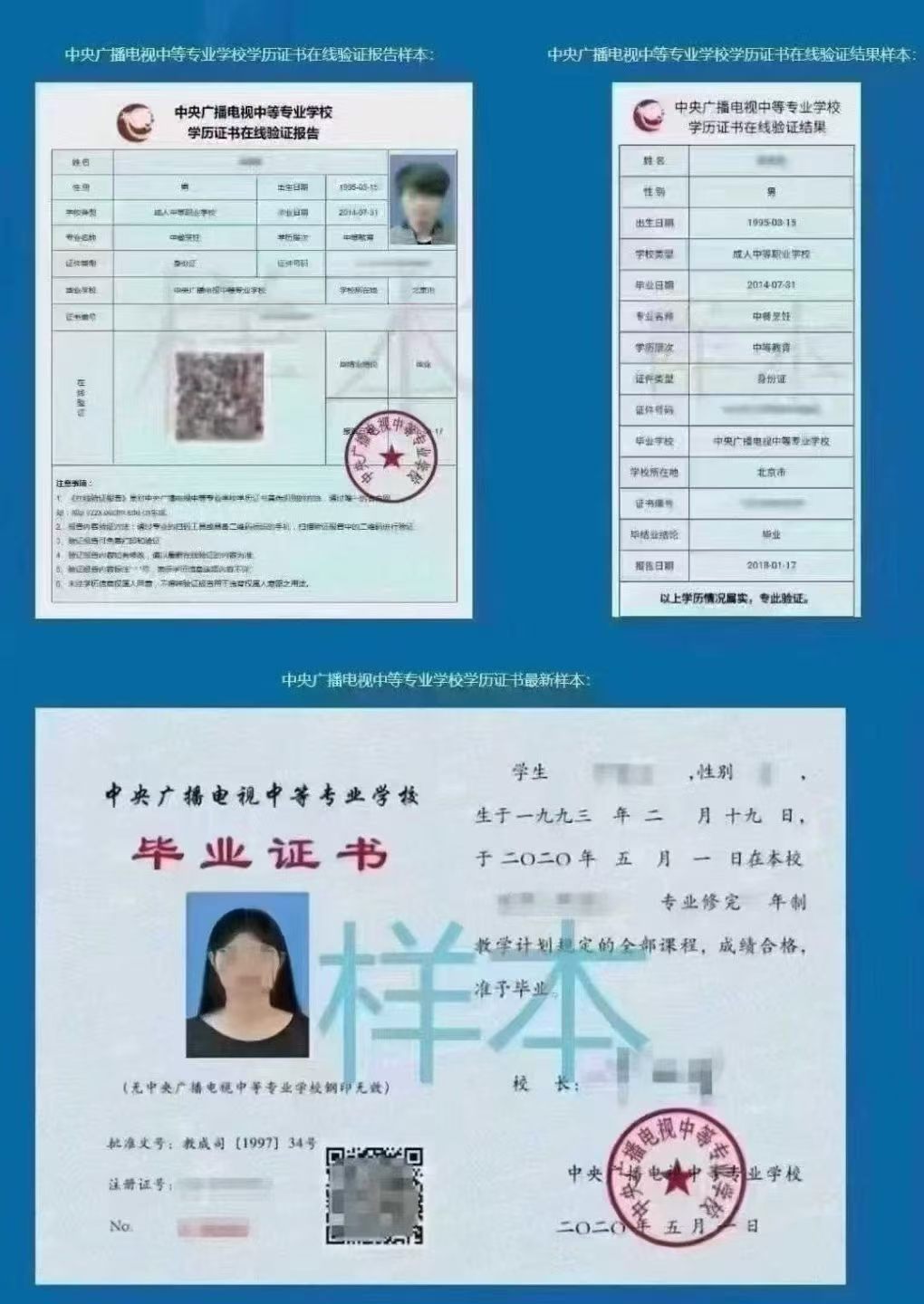 6fc857bbde8064ffc8ab2c44fa04d5e5.jpg