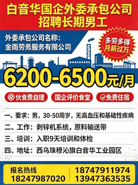 微信图片_20261022152050_861_20.png